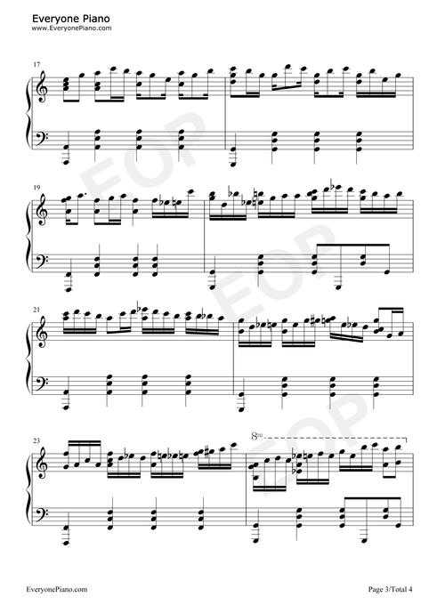 dnf主题曲叫什么