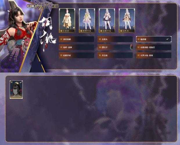 《剑仆契约》8.25预约:跨服战力榜+永久坐骑