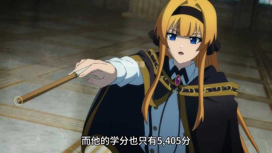 武器魔法元素动漫推荐:热血战斗与奇幻冒险精选