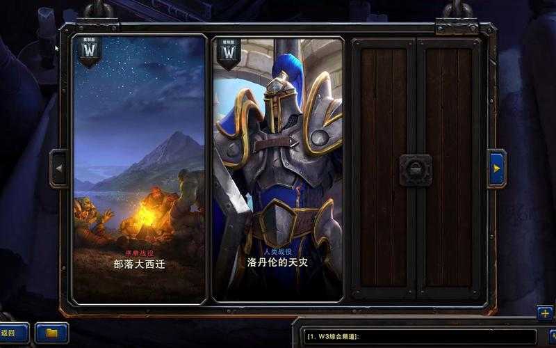 魔兽争霸游戏屏幕宽度调整困难有什么解决方案