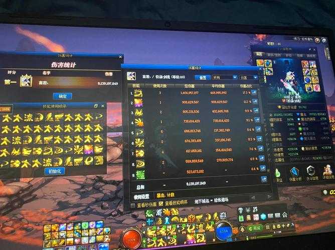如何合理分配115级剑魂技能点,提升游戏体验?