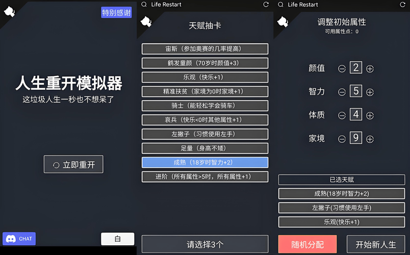 新手必看:52pk单机游戏网入门指南