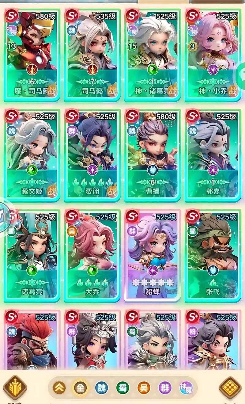 游戏小白指南:掌握神奇三国礼包兑换码技巧