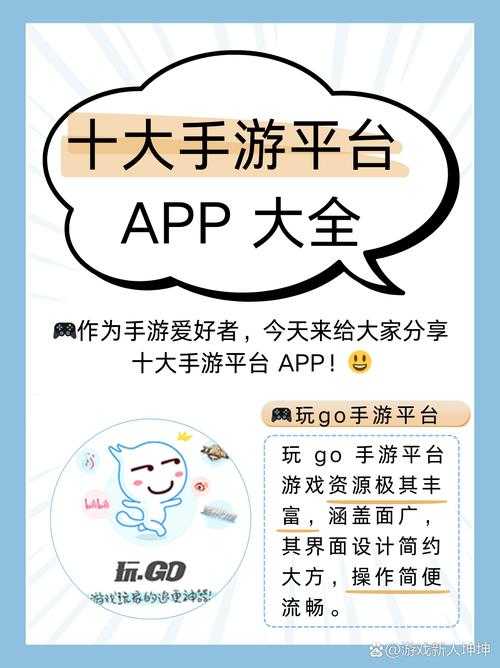 如何找到安全可靠的168游戏平台官网链接?游戏玩家必看指南