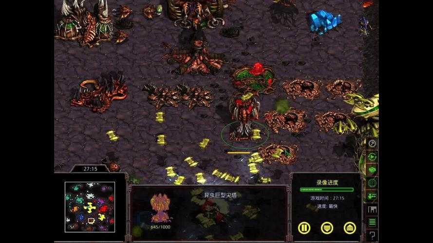 星际争霸1.14官方与社区版下载对比指南