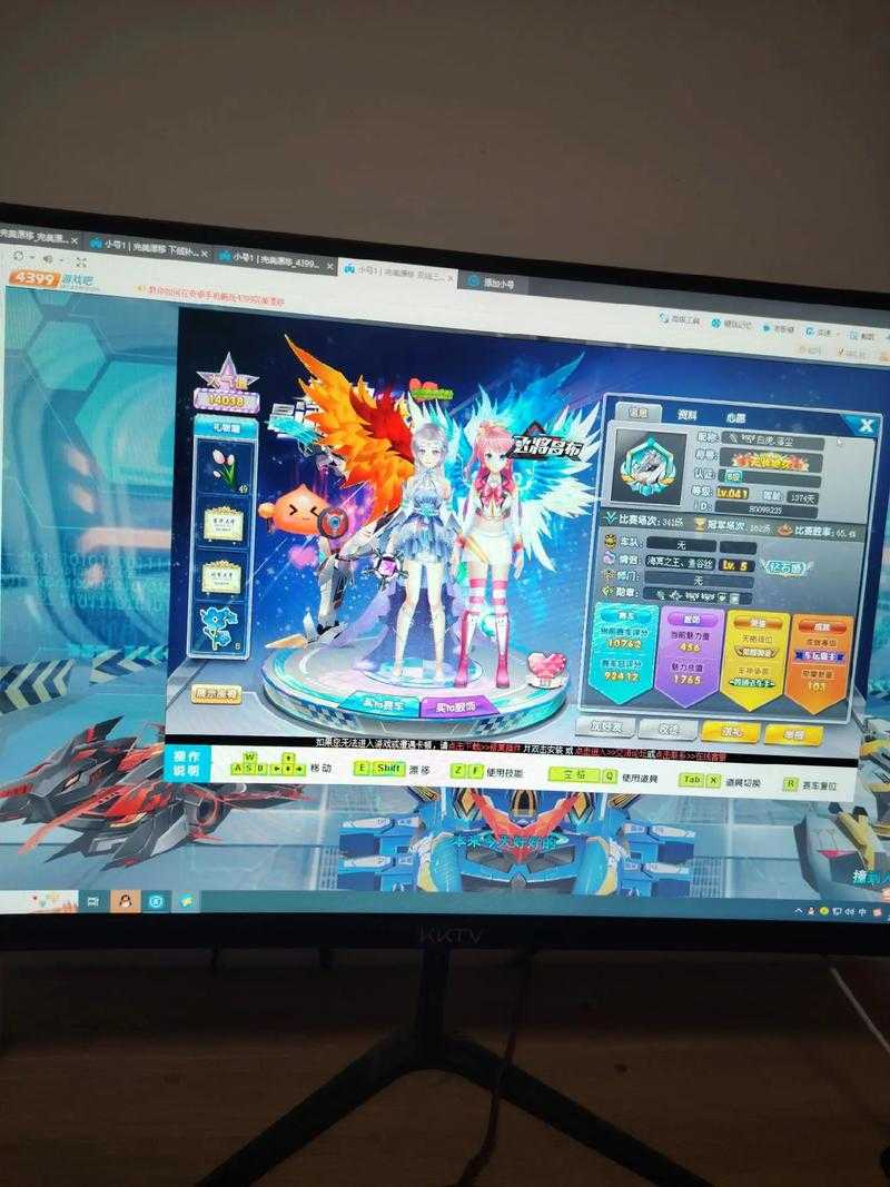 手机版4399完美漂移 新手必看的漂移技巧大全