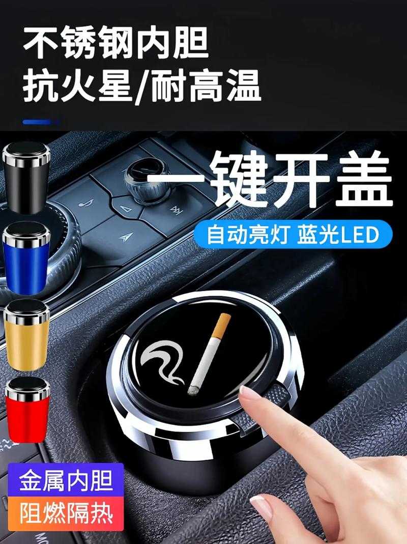 深夜三点半 老张的烟灰缸里又多了三个烟头 电脑屏幕泛着蓝光