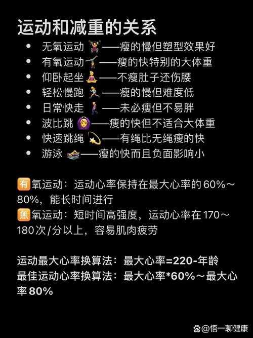 《热血江湖》2025 PK解除攻略：实测方法对比与避坑指南