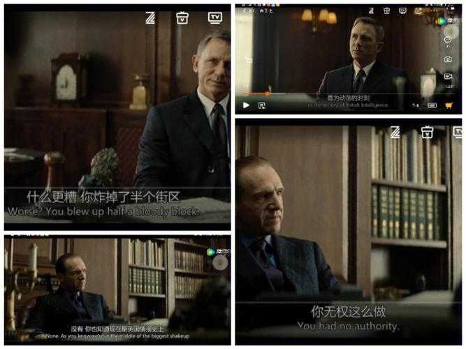 如何描述电影《007幽灵党》开头的节日庆典?