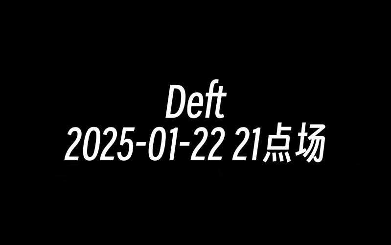 Deft2025韩国人气及商业价值数据解析