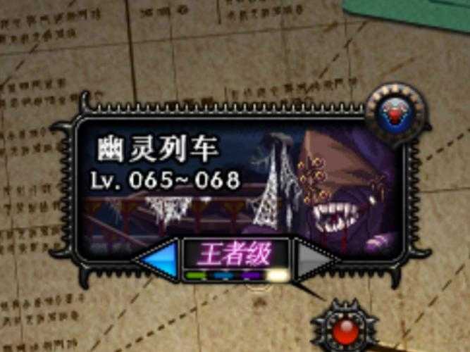 DNF幽灵列车用户破2.3亿 48.7亿美元流水TGA提名