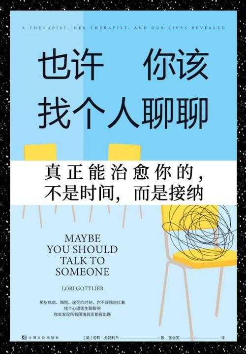 嗨 小伙伴们 我是你们的老朋友小A 今天我要和大家聊聊如何在