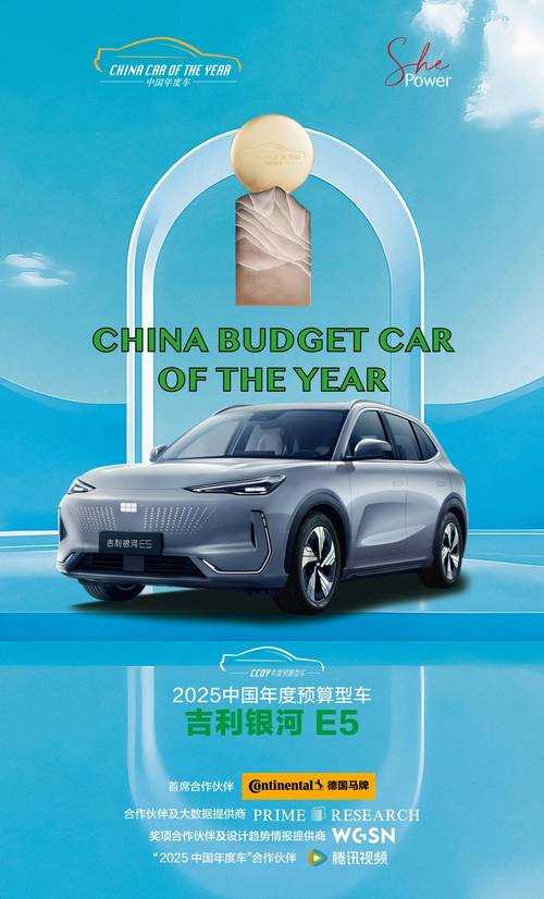 SMG900新品发布:2025年度旗舰震撼登场