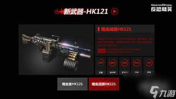 2025年CSOL兑换卡价格规则与反馈全解析