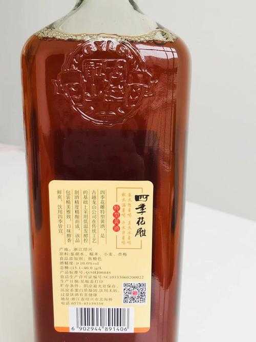 问酒山庄黄酒玄机与武学进阶