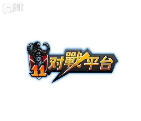 CSOL电竞联盟2025年度发展报告核心摘要
