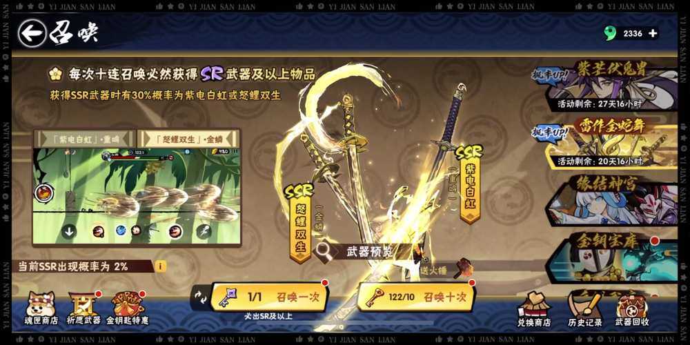 掌握这些技巧,让你在毁灭战士3中游刃有余