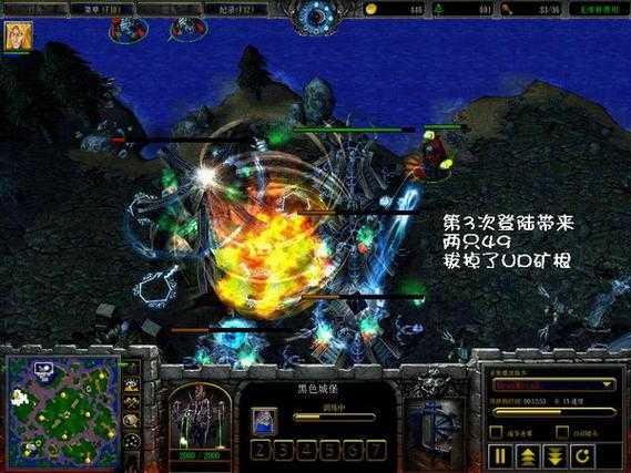 魔兽争霸：如何通过经济管理来确保游戏的可持续性