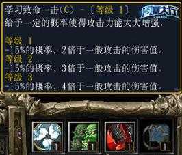 风暴英雄巫妖天赋技能冷却机制：如何避免技能空档期