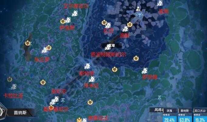 2025幻塔梭子蟹全地图采集指南