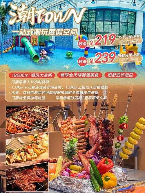 如何充分利用115体验卡获得娱乐体验?三小时限时体验卡玩法解析