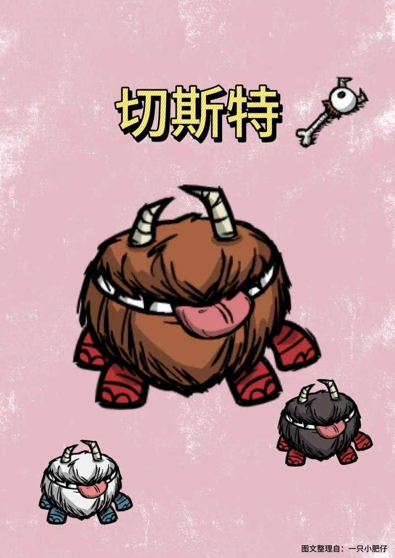 从零开始的冒险:探索手机上的饥荒世界