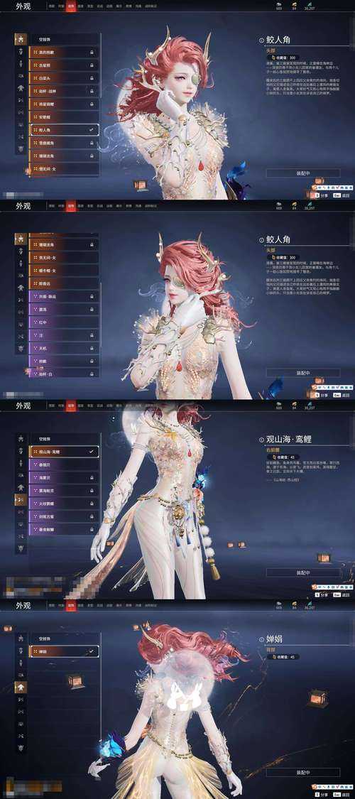 《倾世西游》黄风岭17服开启:赛博朋克×东方神话跨界狂欢