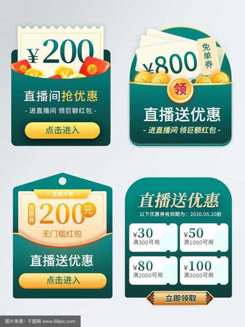 如何获取并体验高质量的优惠?进入186cc大厅的独家优惠活动