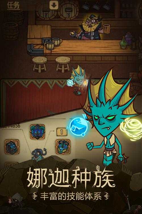 2025贪婪洞窟金币支付策略与安全脱身指南