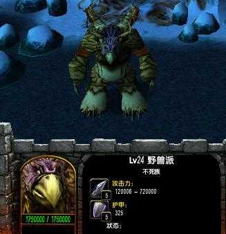 魔兽争霸新超越极限死神攻略:如何提高战斗效率
