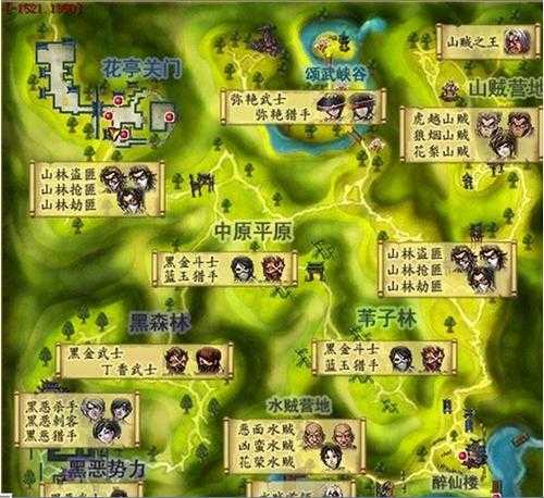 《热血江湖》冰狼BOSS2025年实战攻略全解析