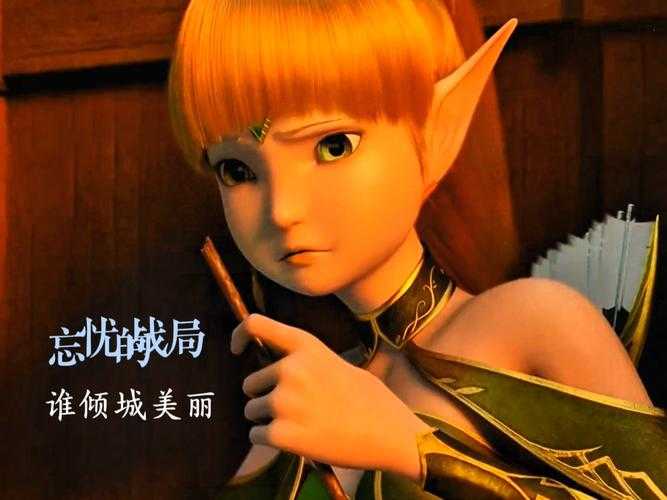 《龙之谷》2025技术债务致市场困境