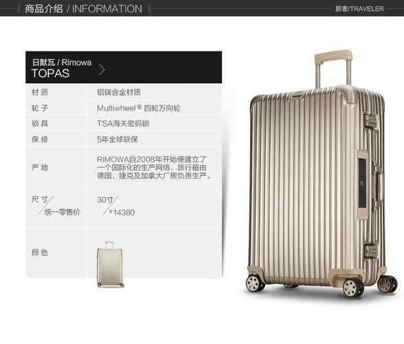 Desert Titanium颜色特性与行业应用全解析