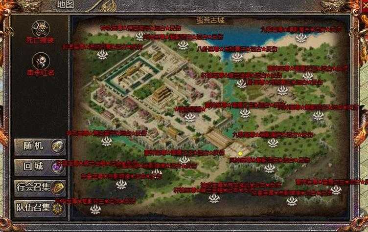 《传奇霸业》2025全地图任务/装备/赛季终极攻略