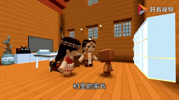 迷你世界世纪老头是谁的皮肤