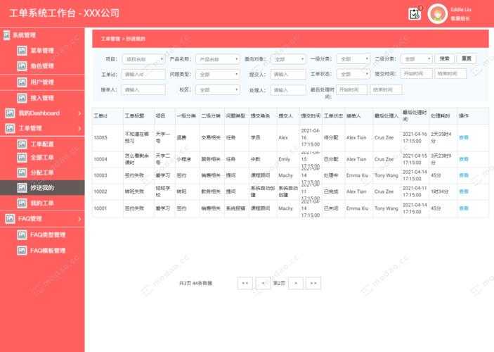 《墟土之争》图腾柱系统全攻略:机制解析与实战配置