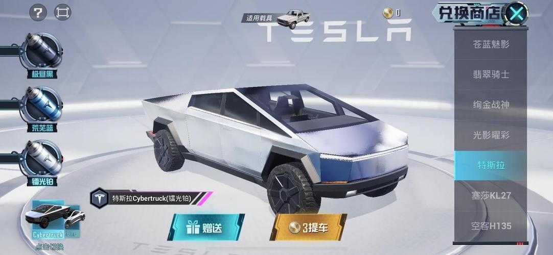 魔兽争霸失落大陆苍蓝攻略：如何平衡游戏进度和娱乐性