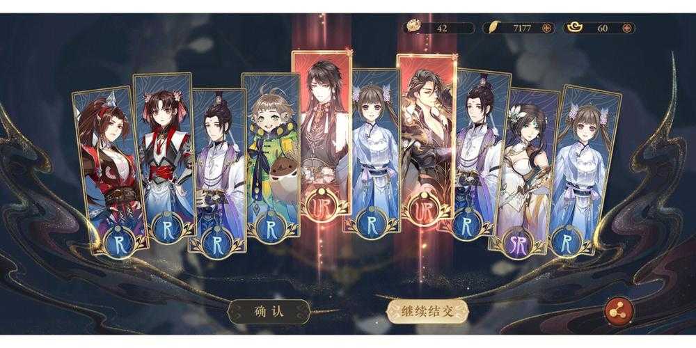 死神页游2025幽都觉醒:稀有道具收集与搭配攻略