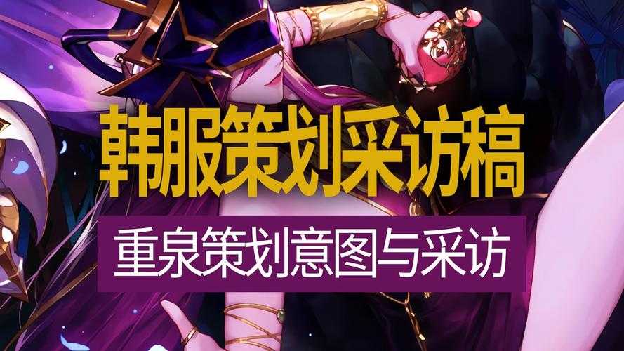 DNF2025国服韩服活动全攻略指南