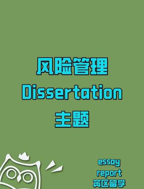 以下是对Discuz!插件使用指南的深度解析与优化建议,结合技术趋势与风险管理: