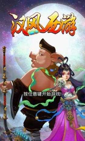 暗街之王2025终极加点与流派对比