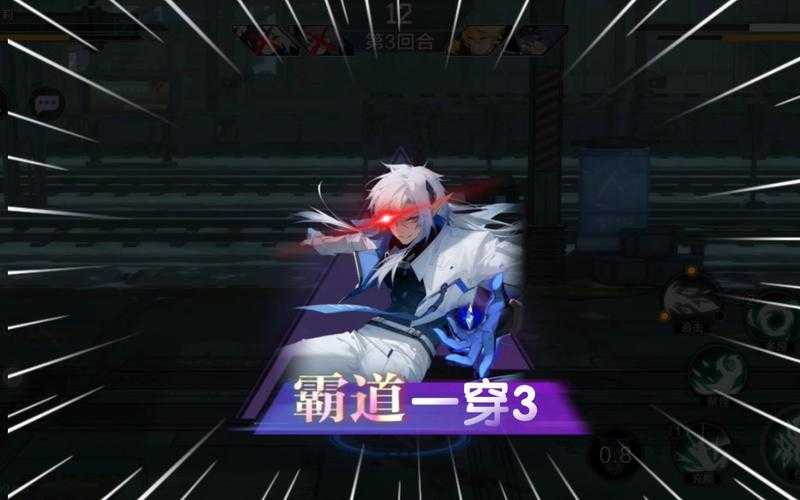 2025时空猎人3冰魄刷图效率登顶
