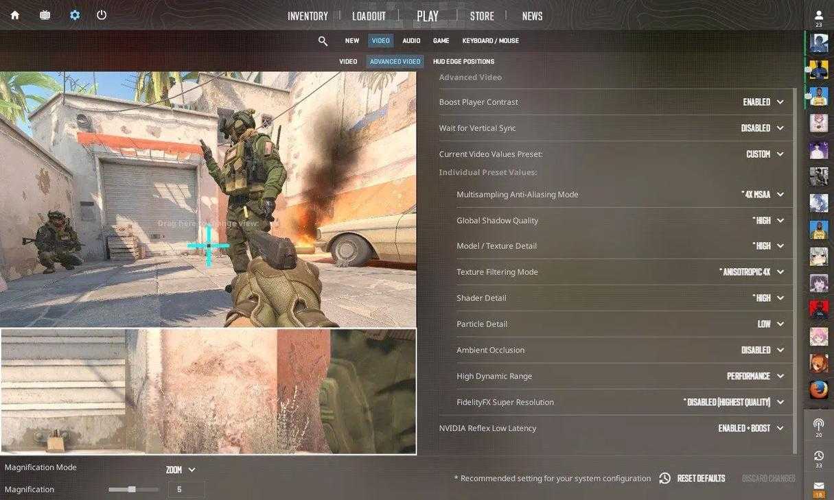 CSGO辅助2023市场现状用户反馈技术争议