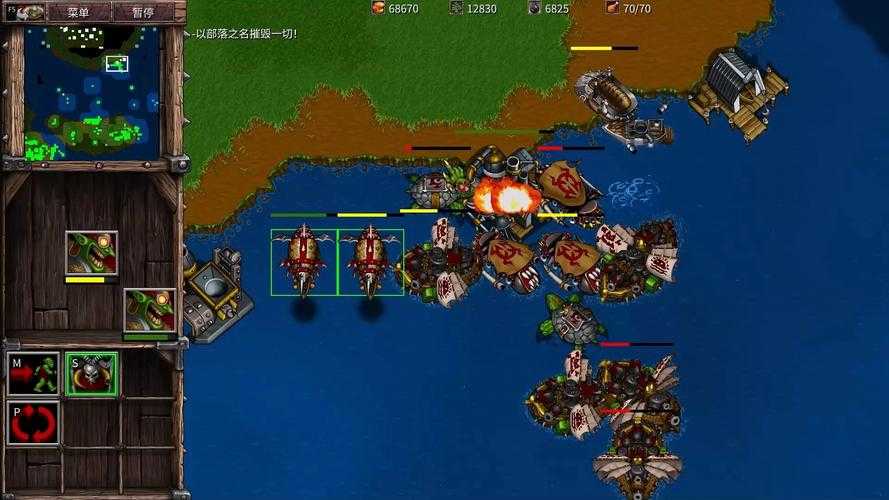 魔兽争霸类似赤潮：游戏攻略云存储与网盘服务