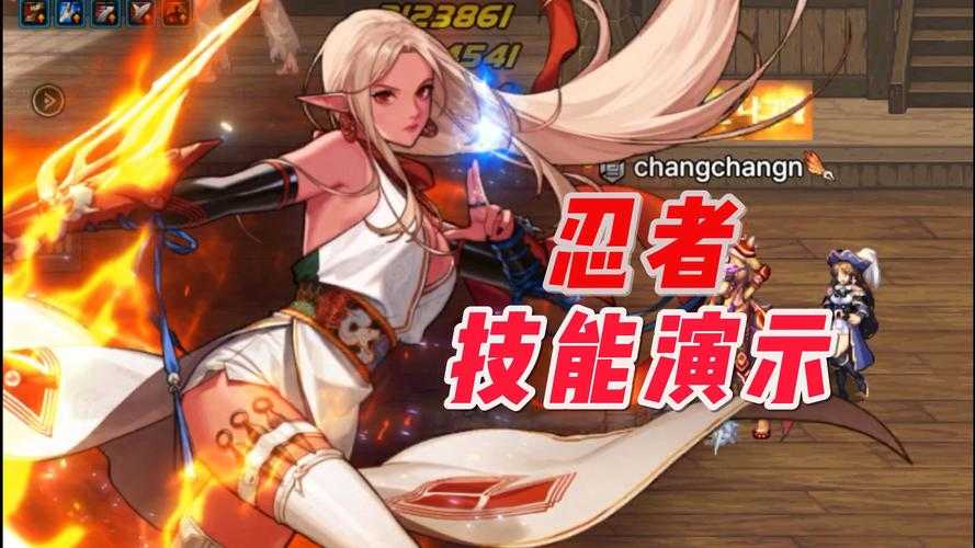 dnf游戏代练员