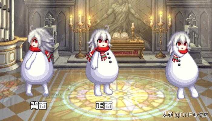 《DNF》2025雪人套现状:怀旧服复刻与属性调整
