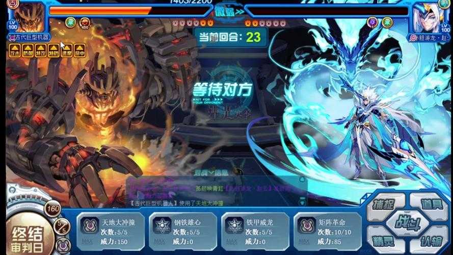 2025赛尔号卢卡斯星区生存实战指南