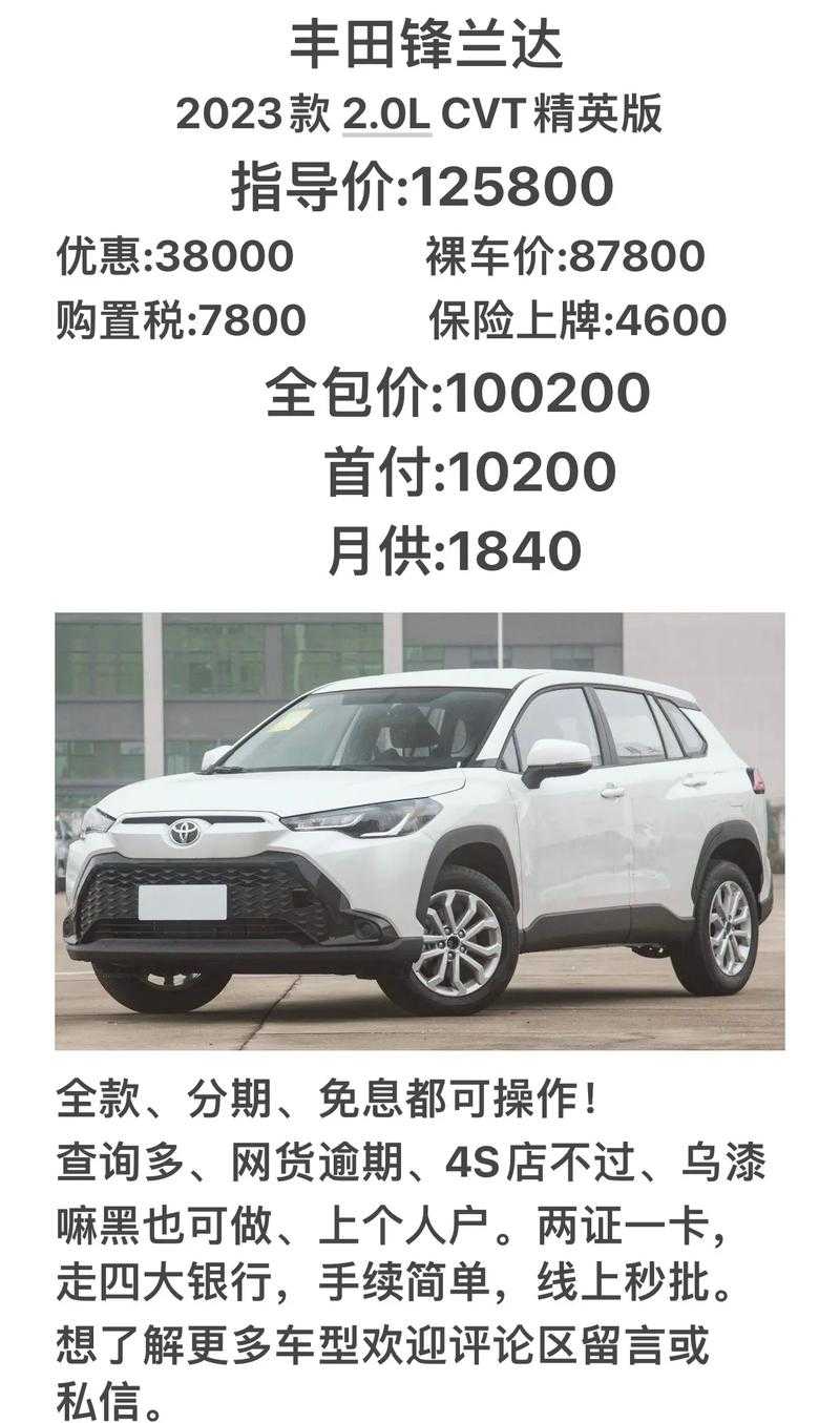 预算十万以内如何挑选性价比高的车型?