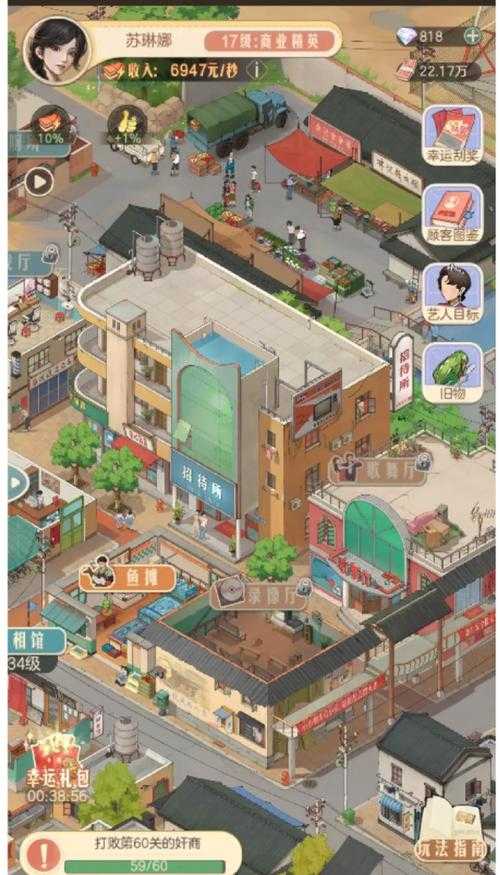 2025古琪古丽全攻略