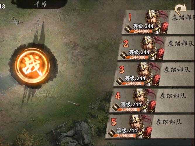 《攻城掠地神兵》2025社交合作全攻略